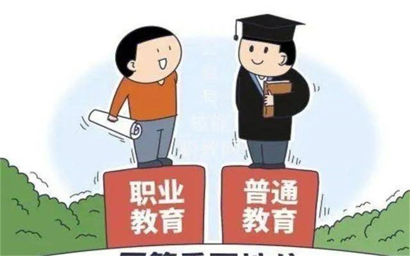 什么是技工教育？讀技工學(xué)校有什么優(yōu)勢？