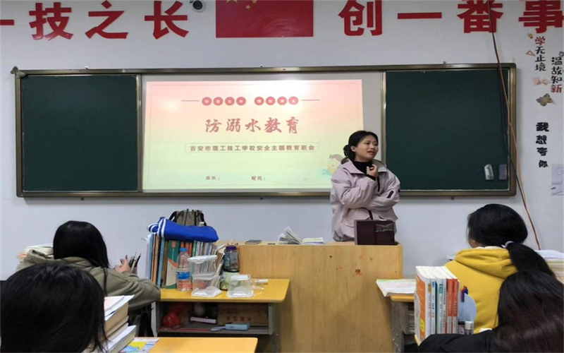 我校學(xué)工處開展以“珍愛生命，預(yù)防溺水”的主