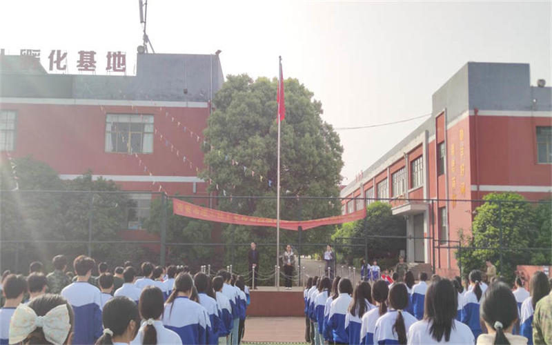 奏響文明樂章，共筑無煙校園—我校隆重舉行