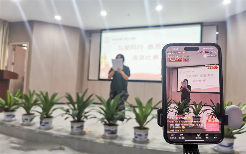 以青春之聲，解構(gòu)感恩的多元表達(dá)—我校舉辦主